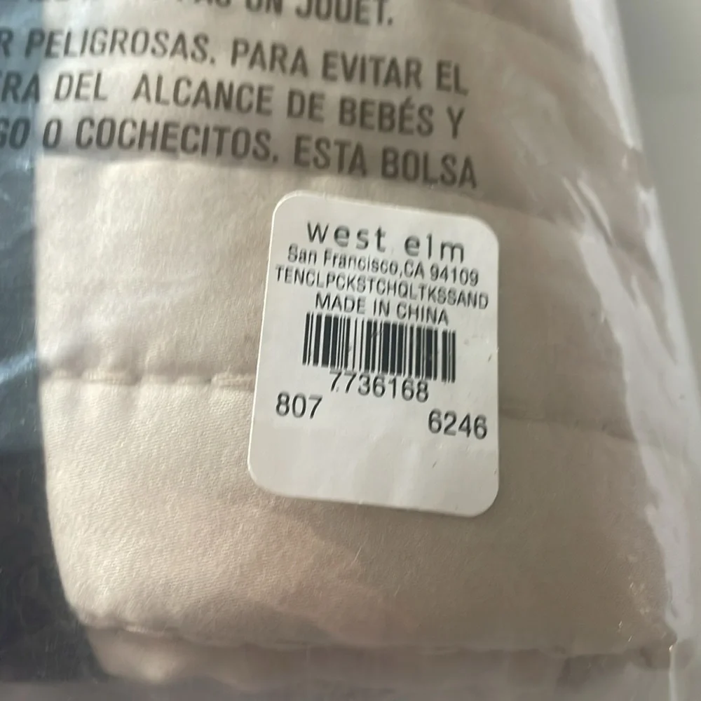 West Elm Silky TENCEL™ Pick Stitch King Sham in Sand #2